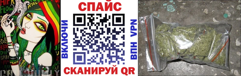 как найти закладки  Гусев  БУТИРАТ 1.4BDO 