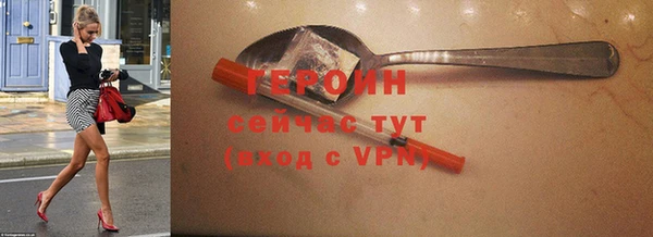дживик Белоозёрский