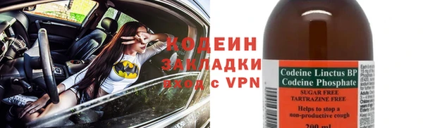 mdpv Белокуриха