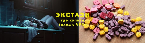 mdpv Белокуриха