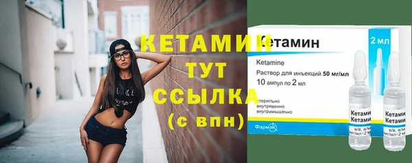 дживик Белоозёрский