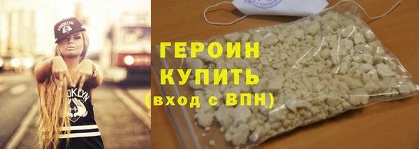 дживик Белоозёрский