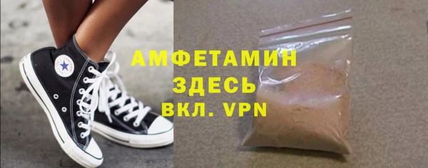дживик Белоозёрский