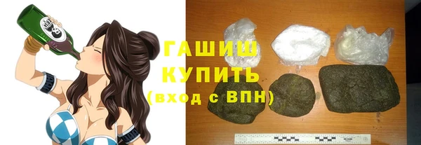 mdpv Белокуриха