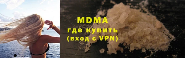 дживик Белоозёрский