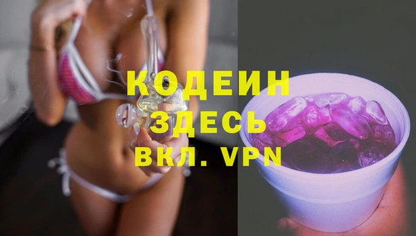 mdpv Белокуриха