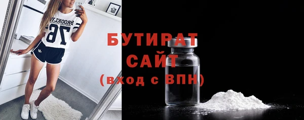 mdpv Сосновка