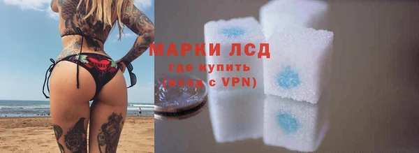 mdpv Сосновка