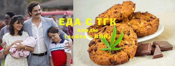 дживик Белоозёрский