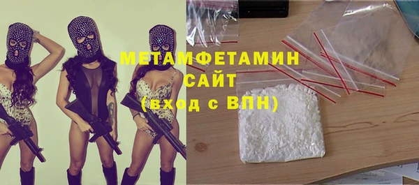 дживик Белоозёрский