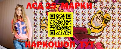 кокаин премиум Краснокаменск
