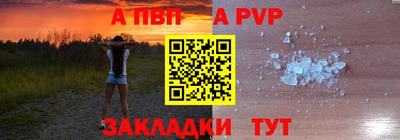 СК Краснодар