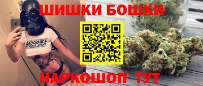 кокаин премиум Краснокаменск
