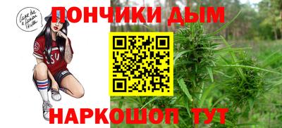 СК Краснодар