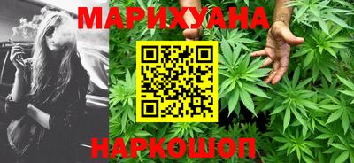 амф Краснознаменск