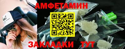 кокаин премиум Краснокаменск