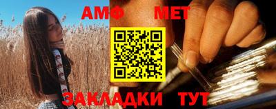 кокаин премиум Краснокаменск