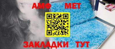 СК Краснодар