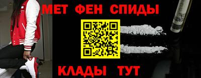 кокаин премиум Краснокаменск