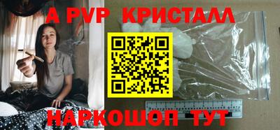 СК Краснодар