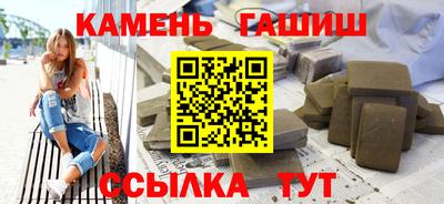 амф Краснознаменск