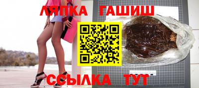 СК Краснодар