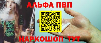 СК Краснодар